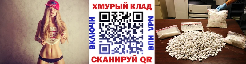 ГЕРОИН VHQ  кракен маркетплейс  Белозерск 