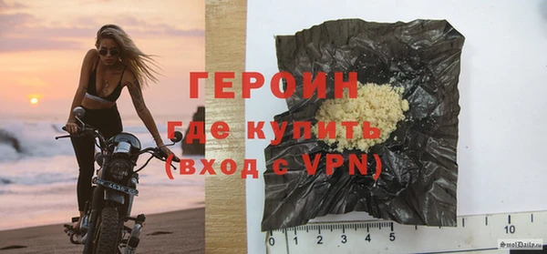jwh Армянск