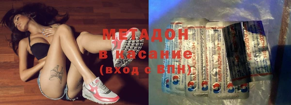 spice Аркадак