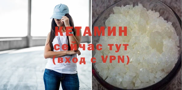 spice Аркадак
