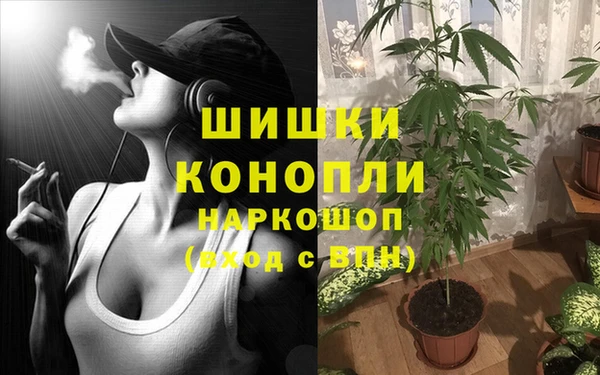 jwh Армянск