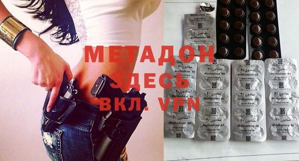 jwh Армянск