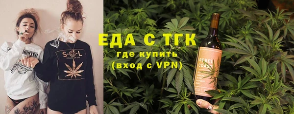 jwh Армянск