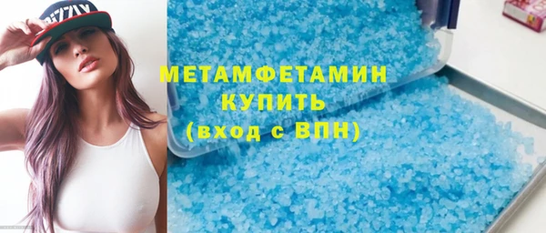 jwh Армянск